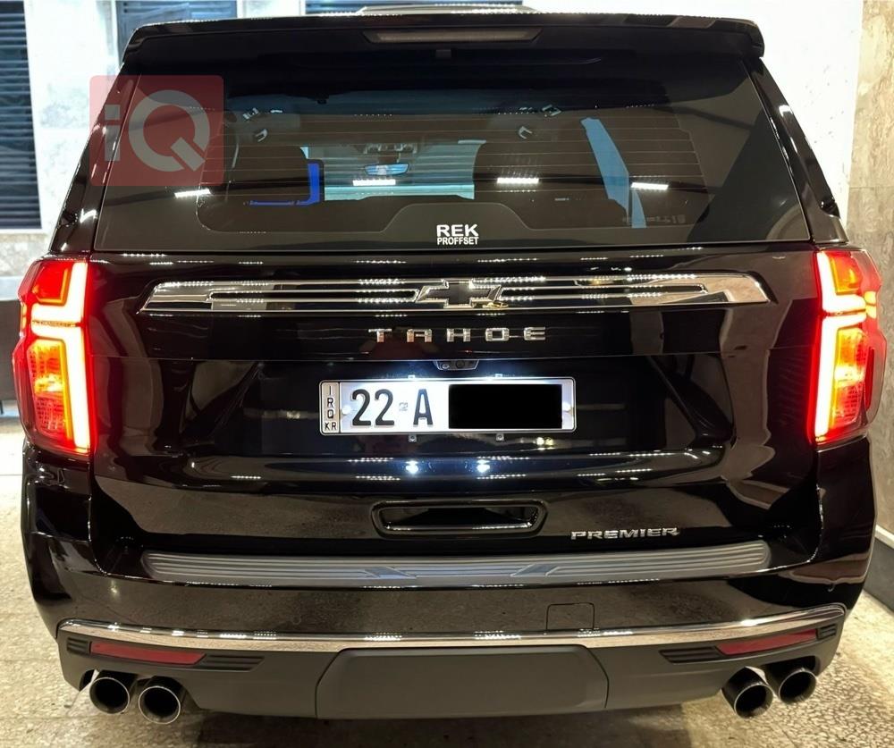 شيفروليه تاهو